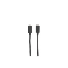 OWL Labs Kabel USB-C – USB-C 5 m OWL Labs Kabel USB-C – USB-C 5 m