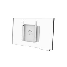 Peerless-AV Adapterschienen ACC-FLIP65 Peerless-AV Adapterschienen ACC-FLIP65