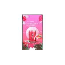 LG Public Display 75XS4P-B 75